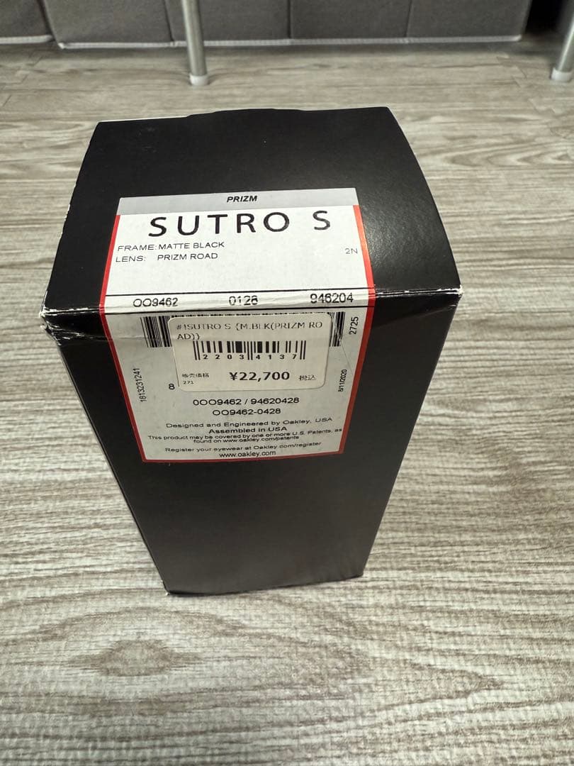 オークリー　SUTRO S