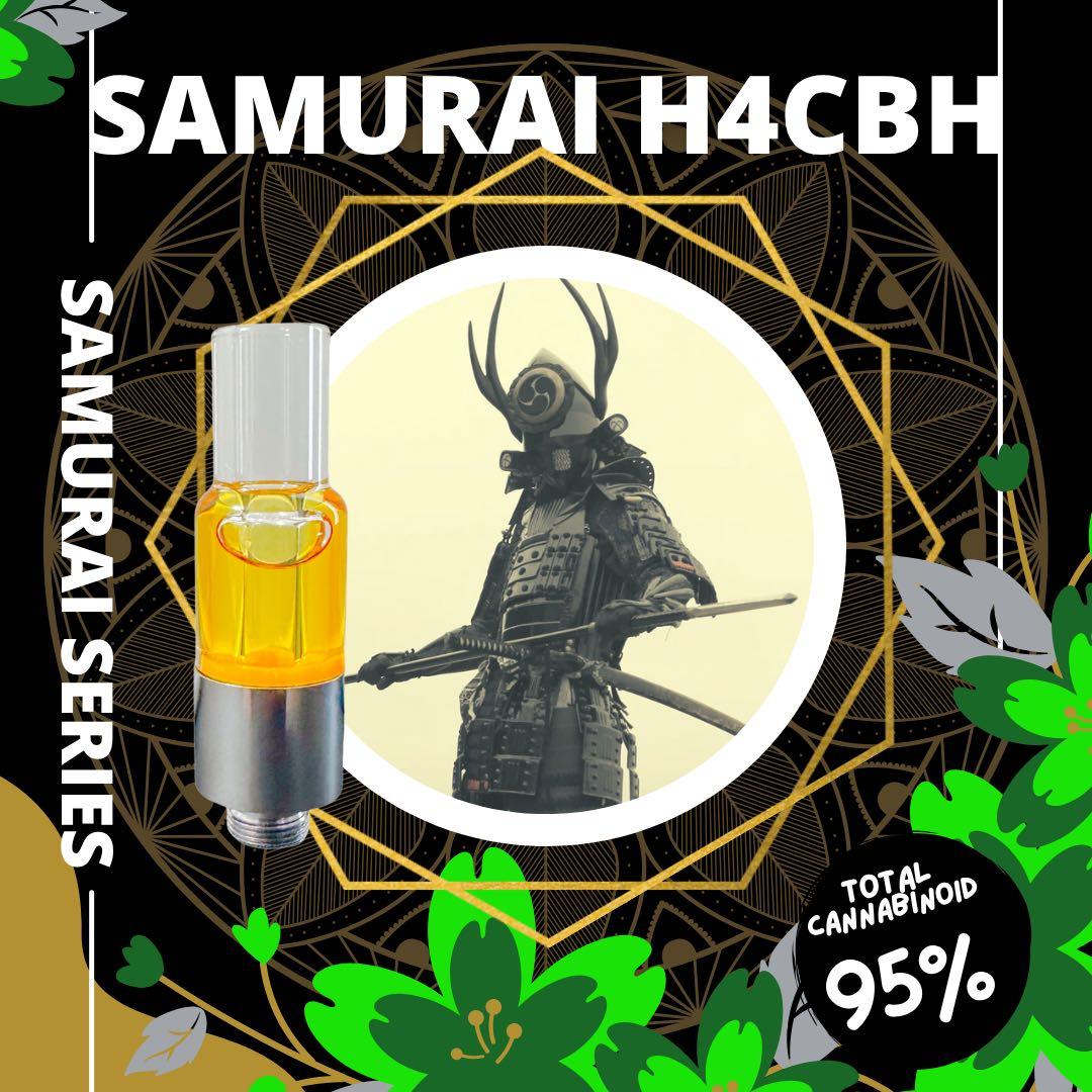 【間違いなし!!】伝説 SAMURAI H4CBH 1.0mlサムライ1