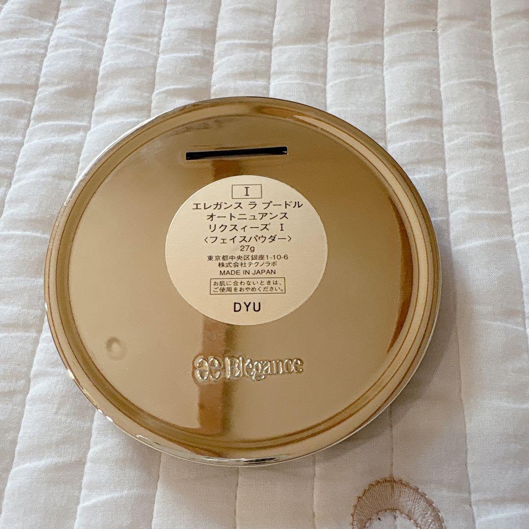 エレガンス ラプードルオートニュアンス リクスィーズ Ⅰ