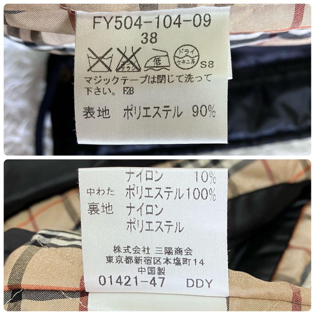 未使用級 バーバリー ブルーレーベル ダウンベスト 中綿 ノバチェック 黒 M