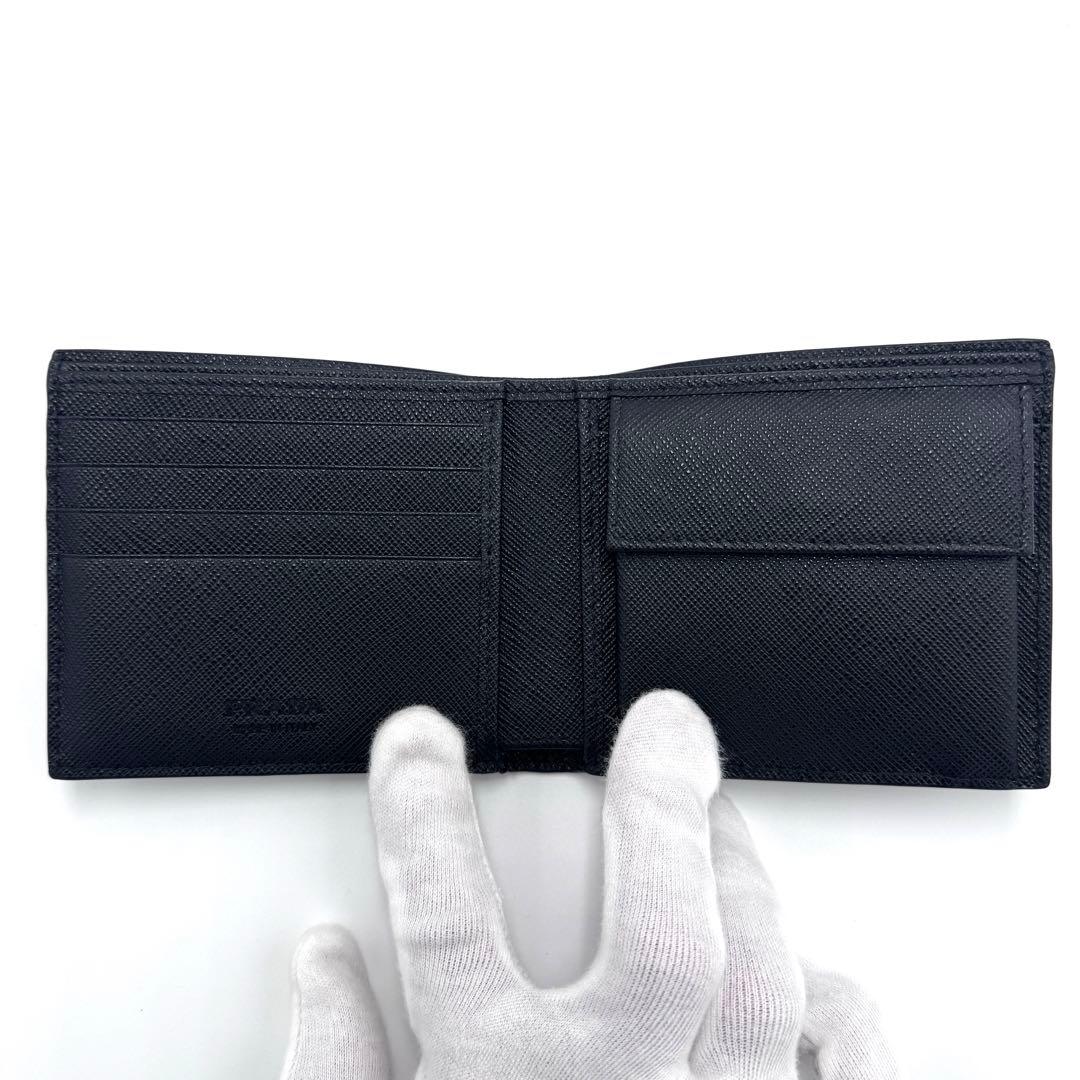 【美品】PRADA プラダ サフィアーノ 二つ折り財布 2M0738 ブラック