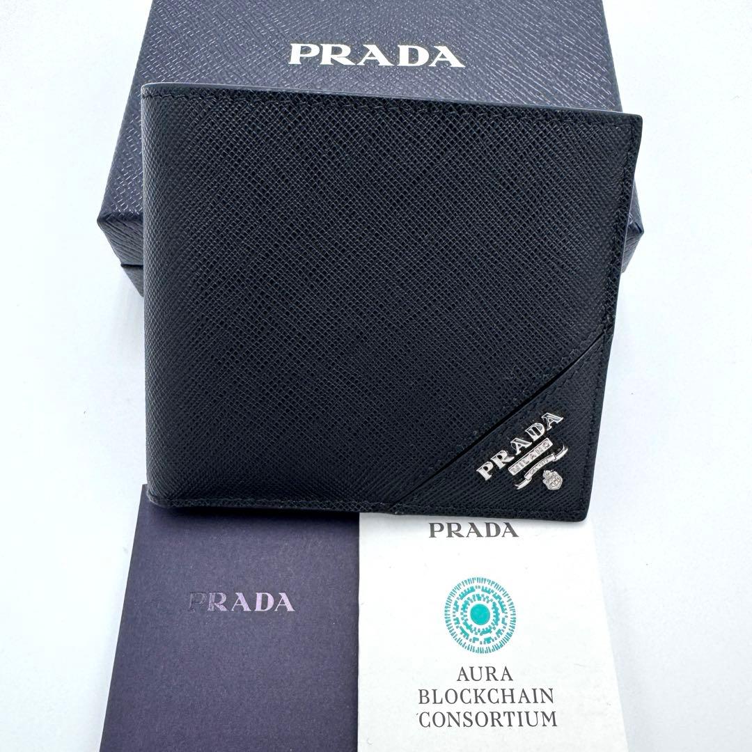 【美品】PRADA プラダ サフィアーノ 二つ折り財布 2M0738 ブラック
