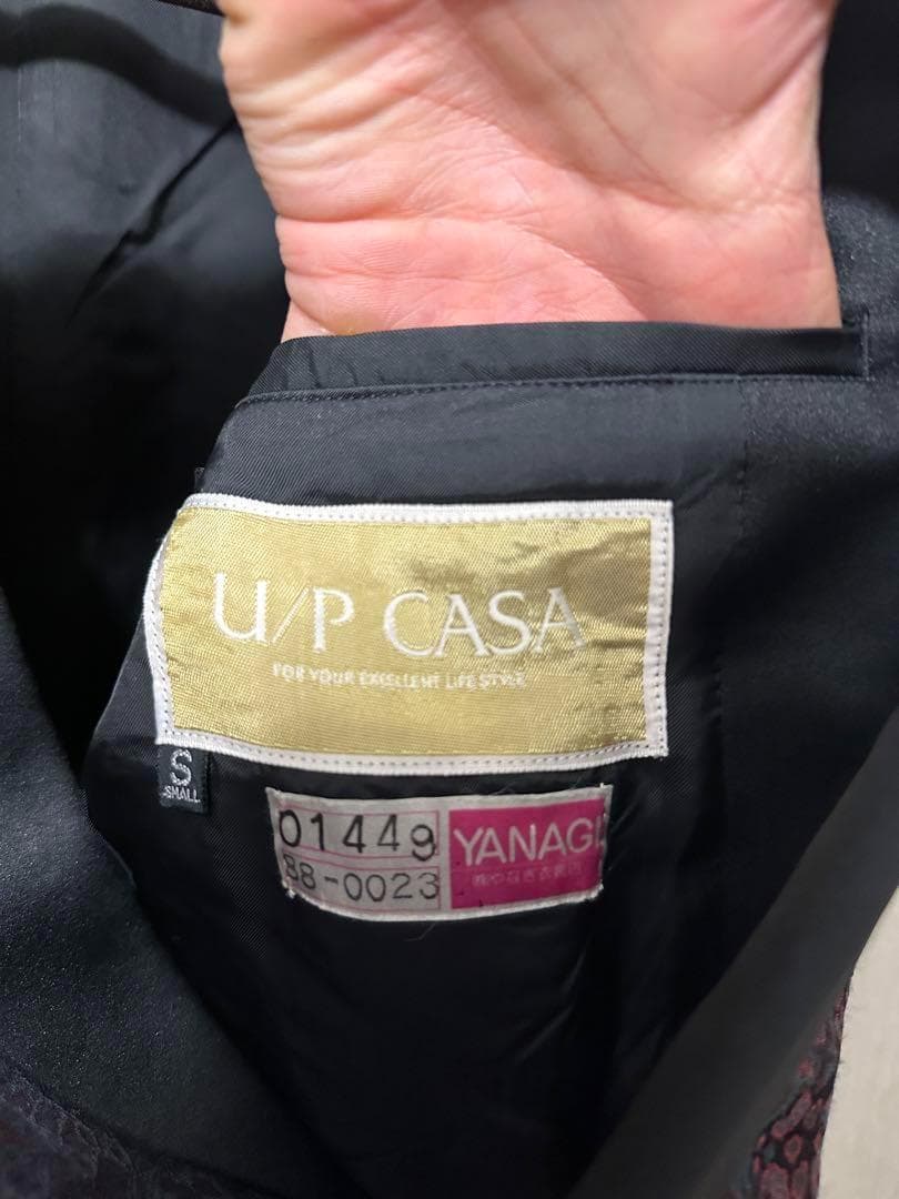 ジャケット・アウター Vintage 70s Short Paisley Jacket