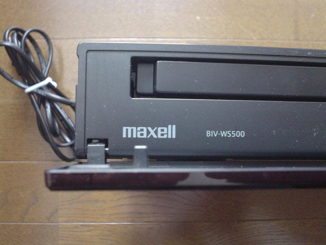 maxell BD レコーダーBIV-WS500／2TB換装／純正リモコン