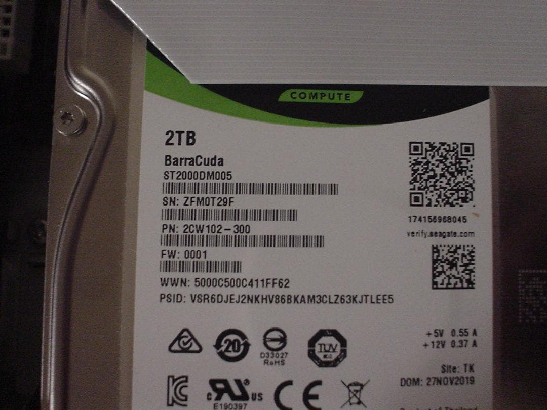 maxell BD レコーダーBIV-WS500／2TB換装／純正リモコン