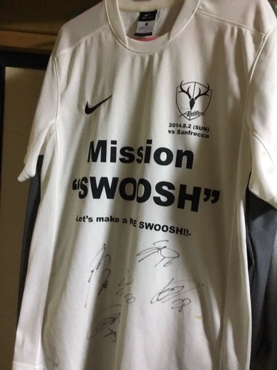 スポーツ服、記念品