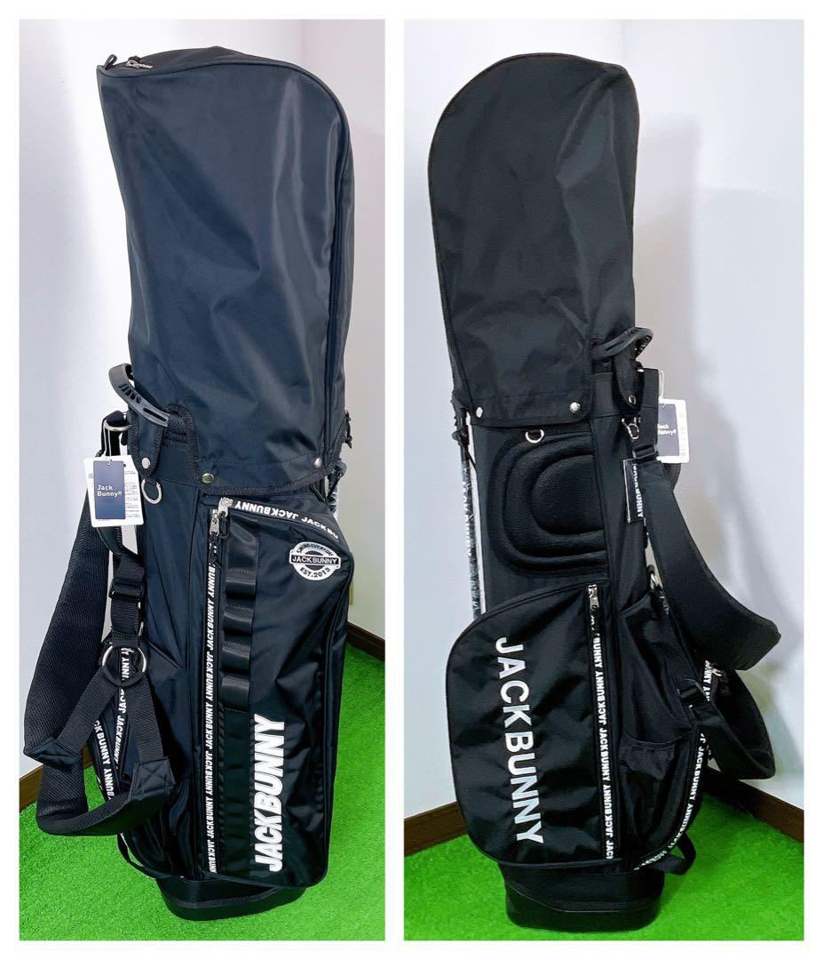 レフティ テーラーメイド RBZ RSi1 ゴルフセット　新品ジャックバニー