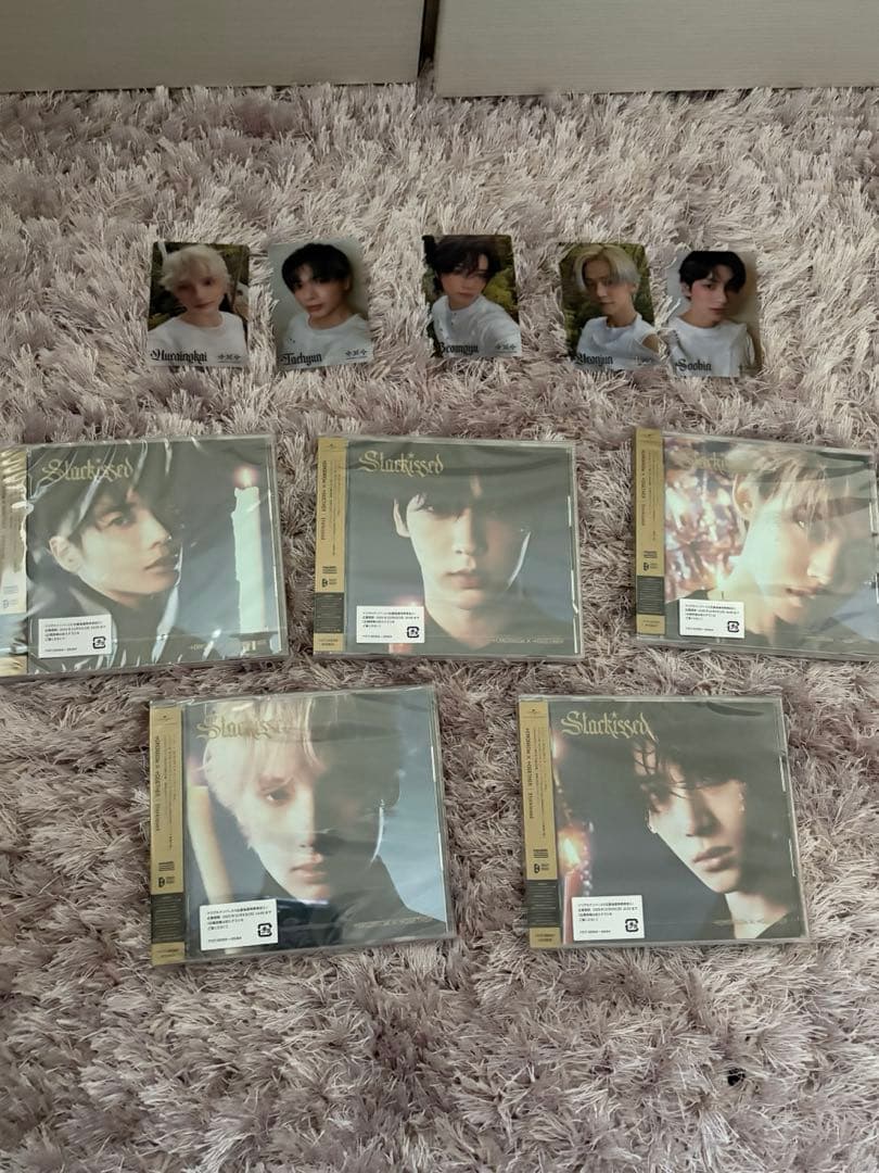 TXT star kissed CD トレカセット 25枚セット