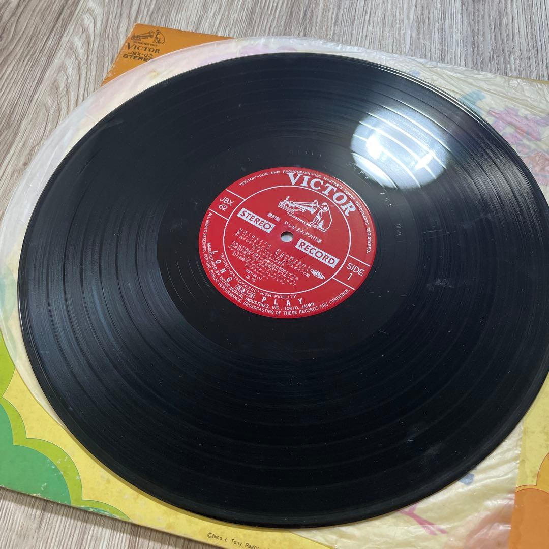 最新盤　テレビまんが大行進　LPレコード　昭和アニメ　カリメロ