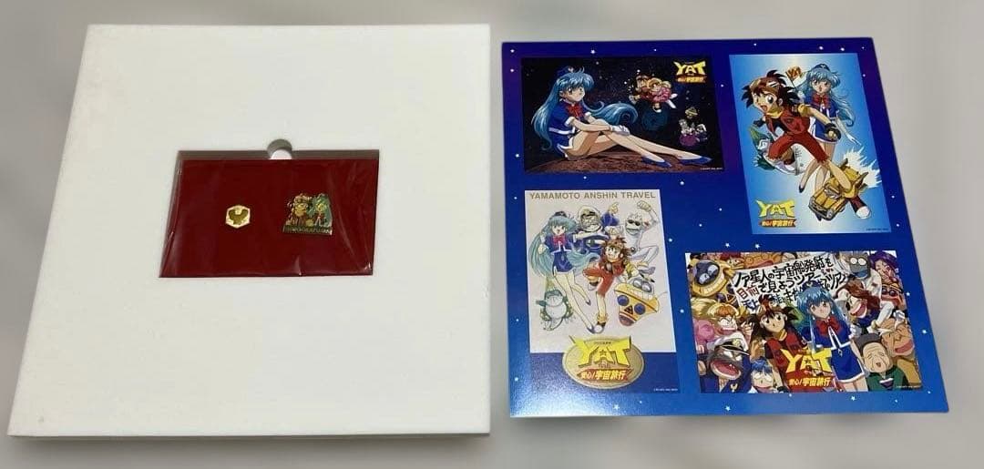 YAT安心！宇宙旅行 LD BOX トラベルパック レーザーディスク