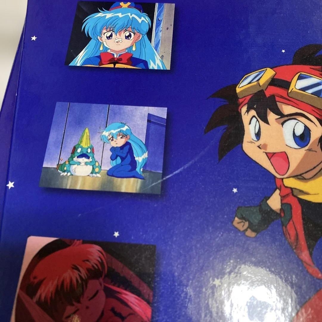 YAT安心！宇宙旅行 LD BOX トラベルパック レーザーディスク