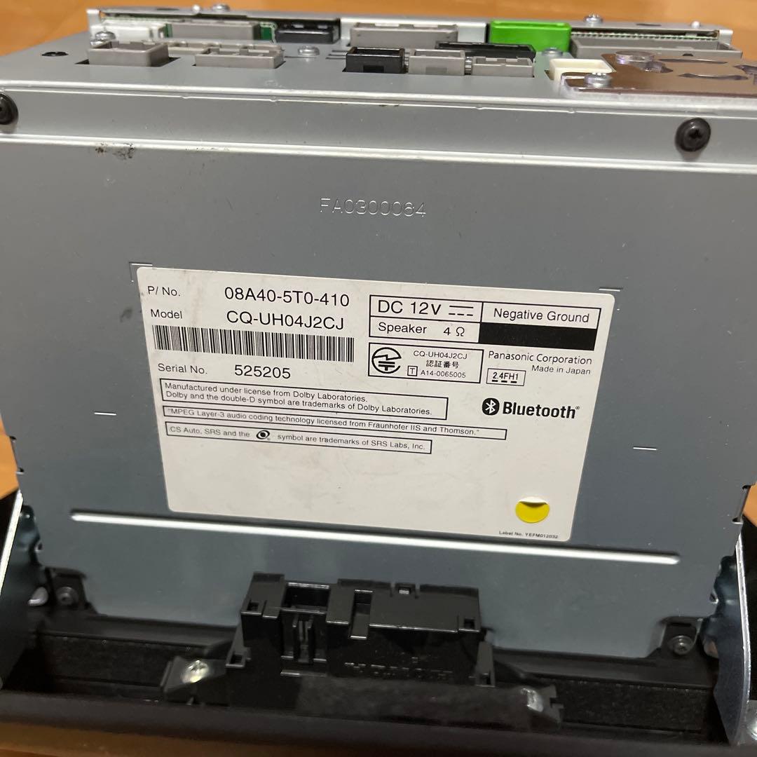 Gathers VXM-155VFEI カーナビ　8インチ