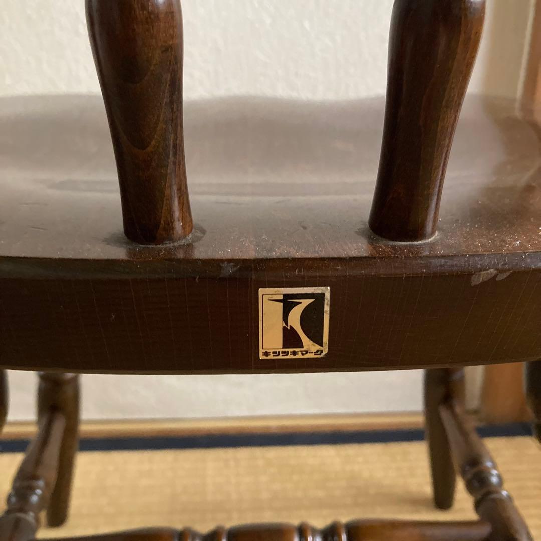 飛騨産業 キツツキマーク チェア レトロ ヴィンテージ