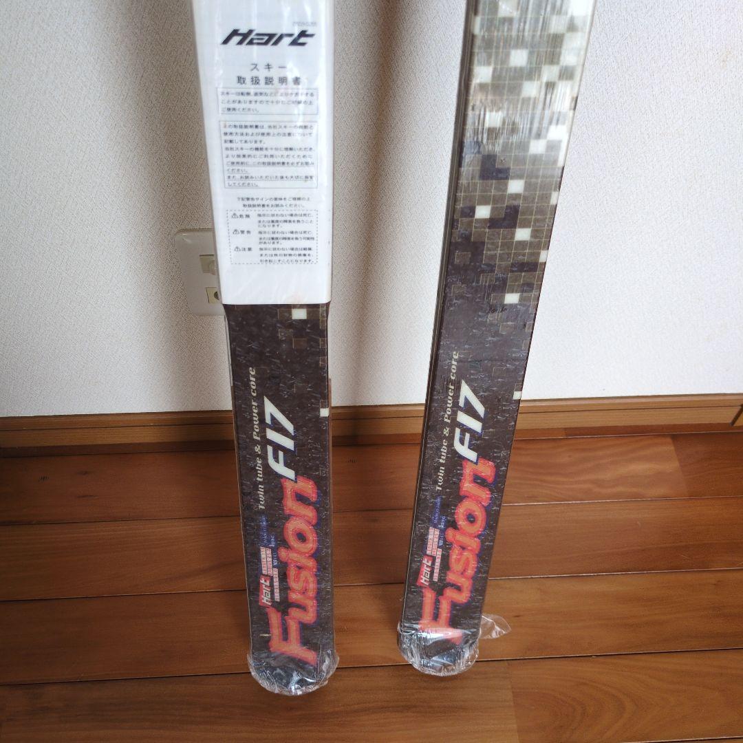 Hart モーグル　スキー板