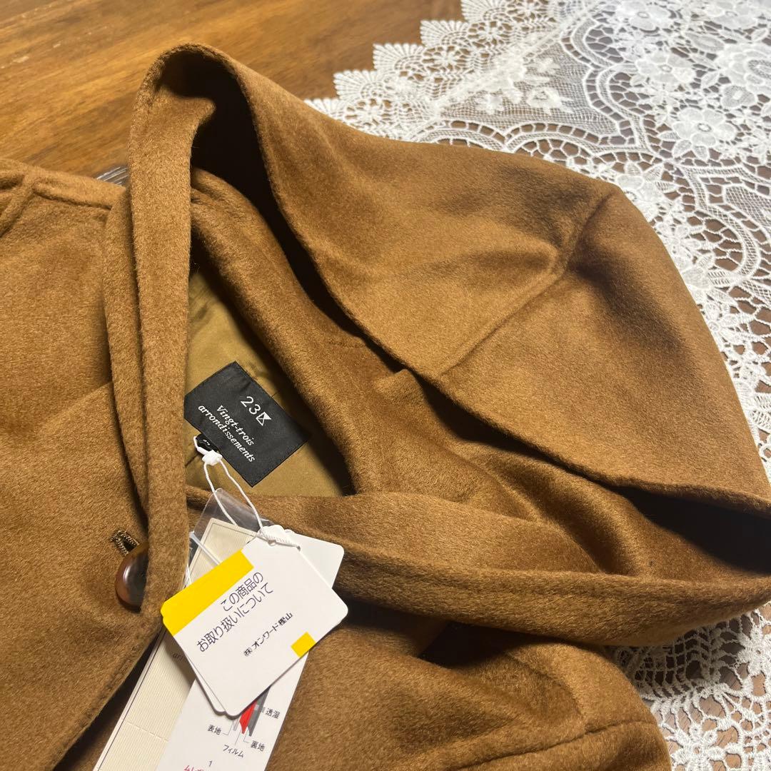 新品タグ　未使用　大きいサイズ44 23区　アンゴラ混コート