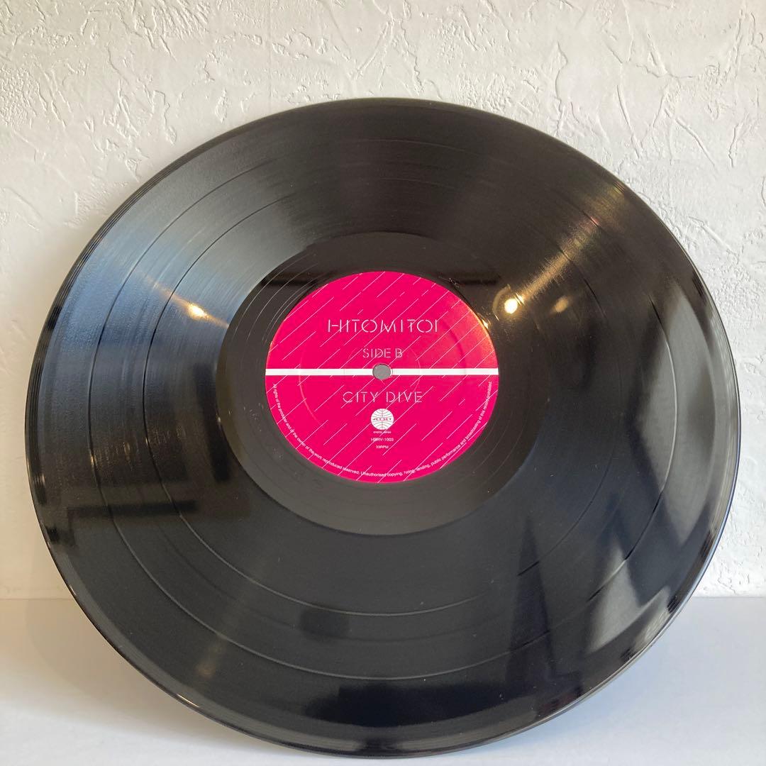 CITY DIVE / 一十三十一