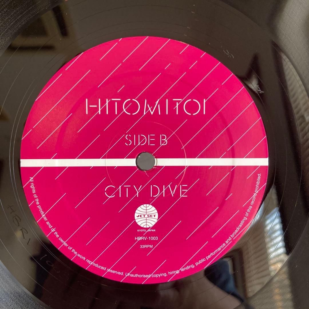 CITY DIVE / 一十三十一