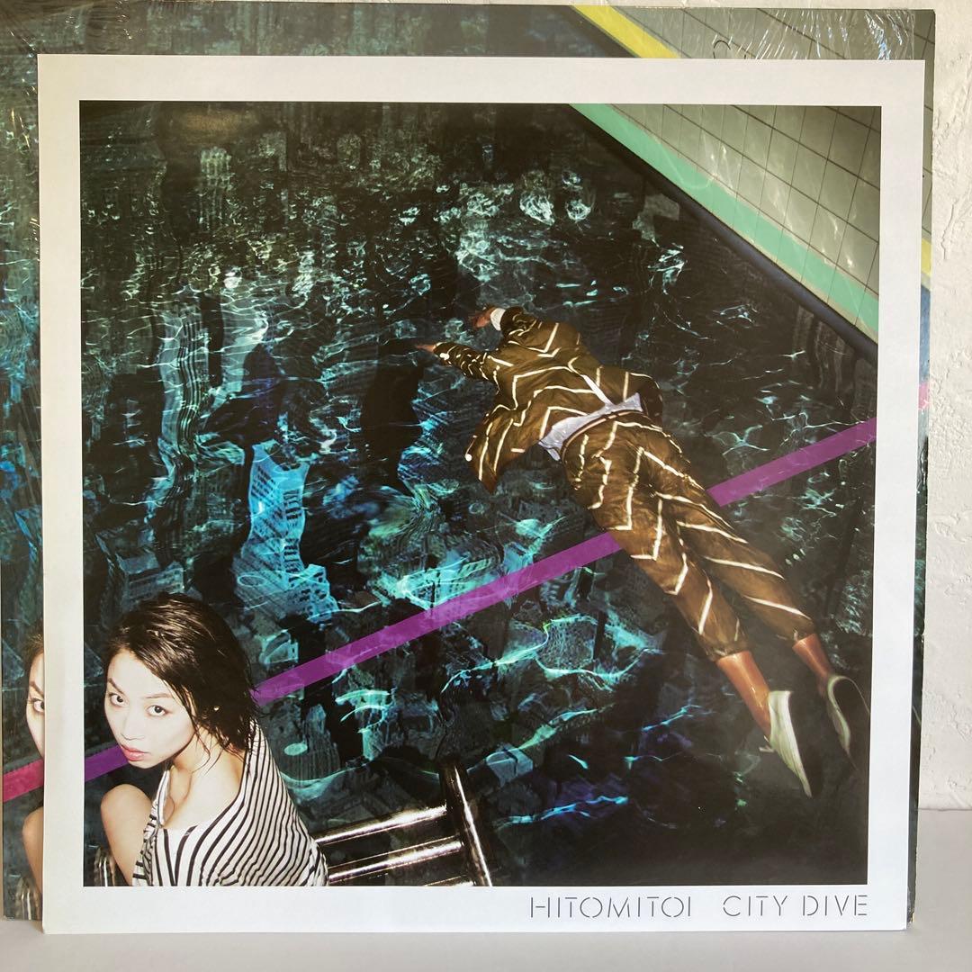 CITY DIVE / 一十三十一