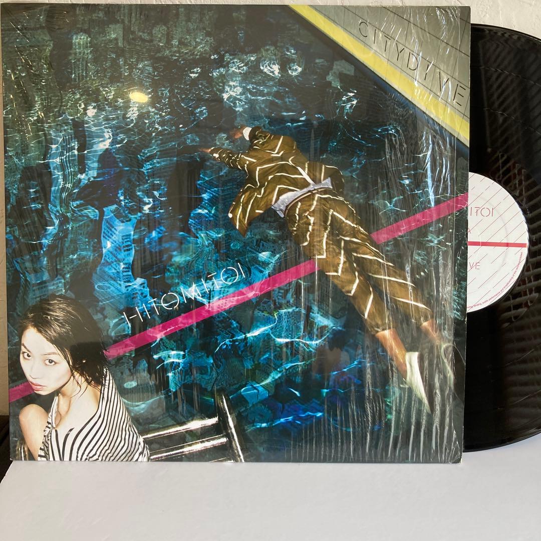 CITY DIVE / 一十三十一