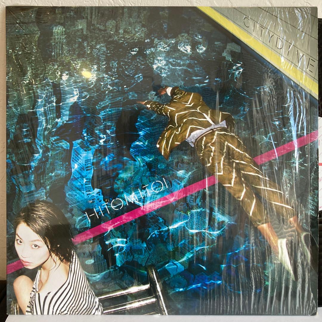 CITY DIVE / 一十三十一