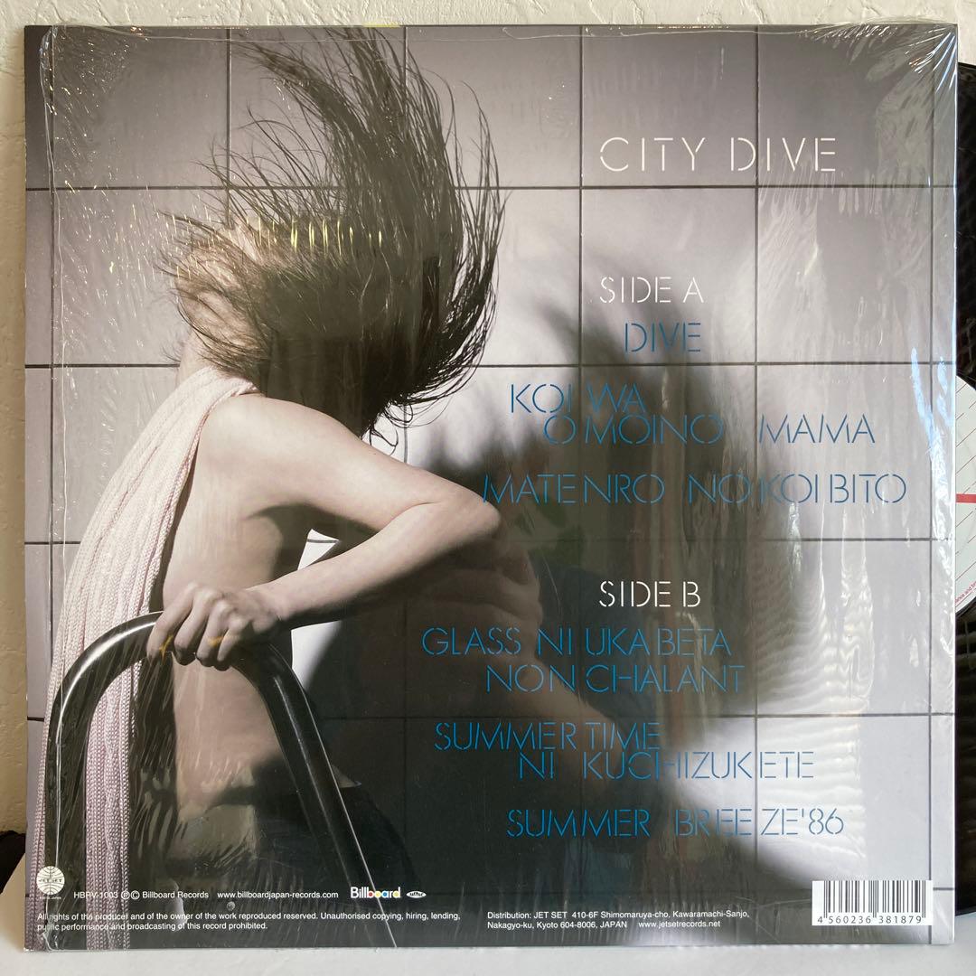 CITY DIVE / 一十三十一