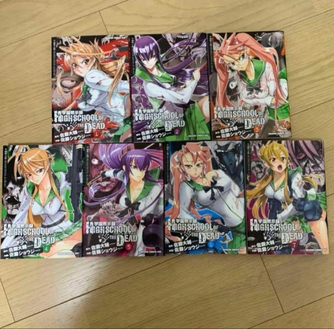 トリアージX 1〜25＋関連書籍