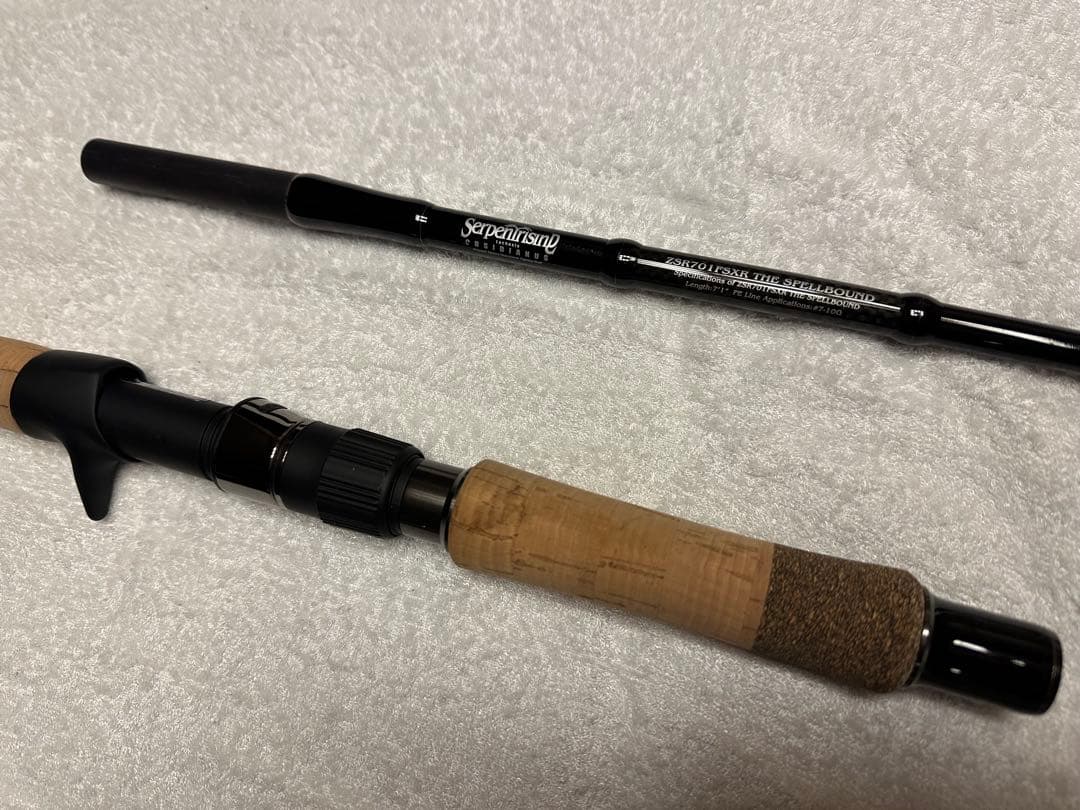サーペントライジング　ZSR701FSXR 美品　雷魚ロッド　ウィップラッシュ