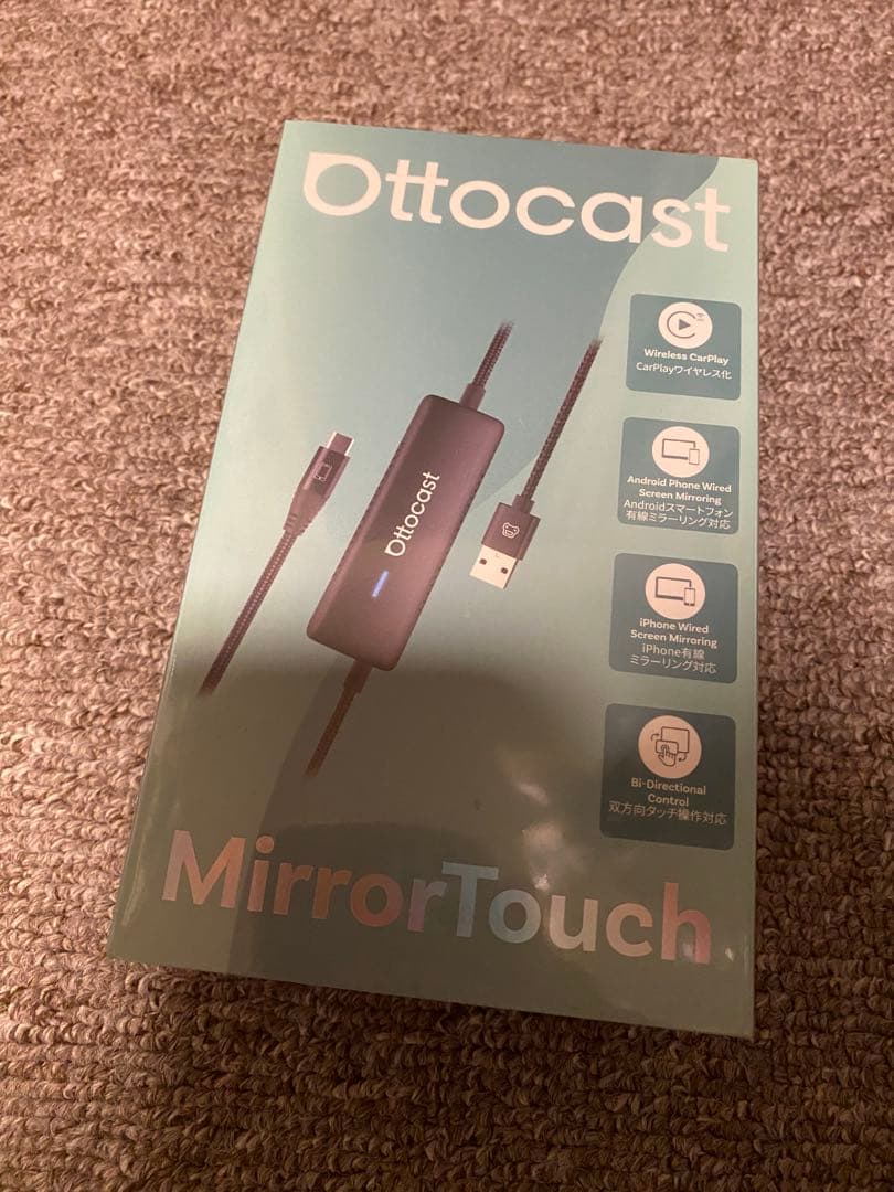 OTTOCAST Mirror Touch ミラーリング　スマホを大画面に映す