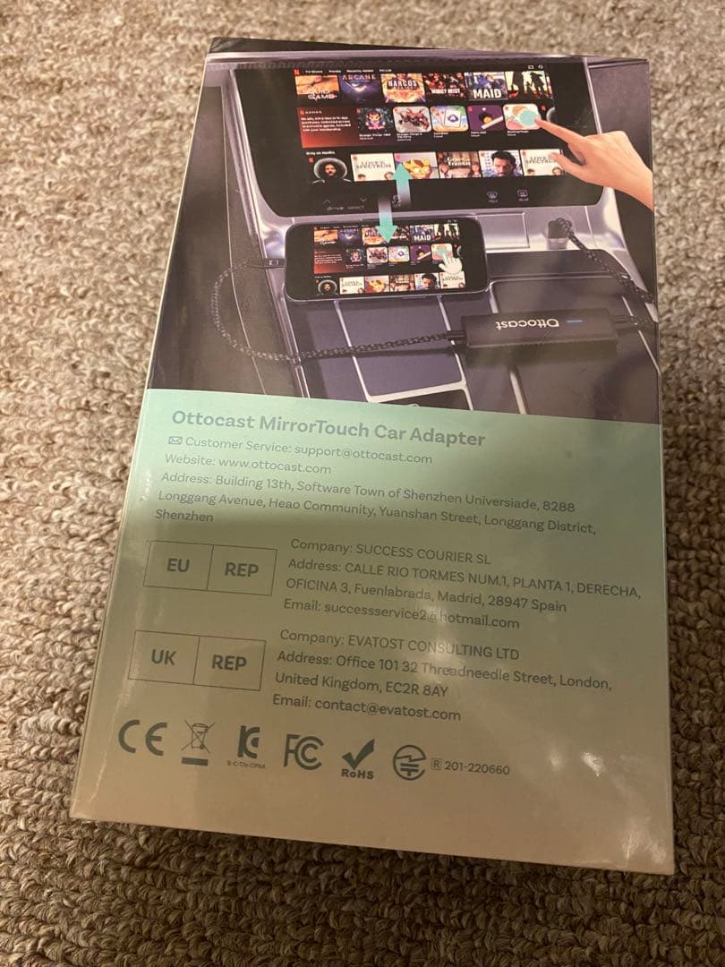 OTTOCAST Mirror Touch ミラーリング　スマホを大画面に映す