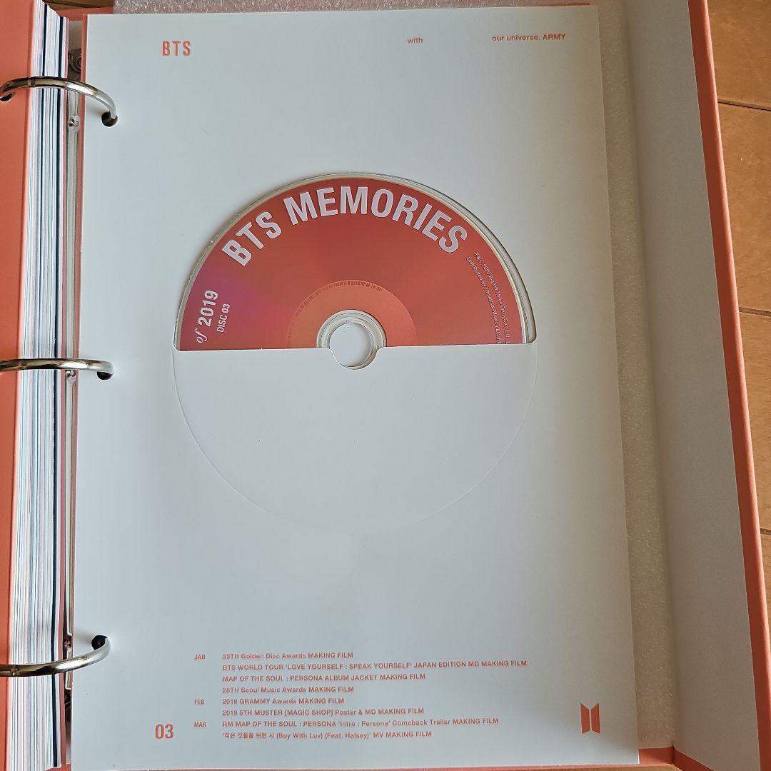 BTS MEMORIES 2018年＆2019年 DVD まとめ売り