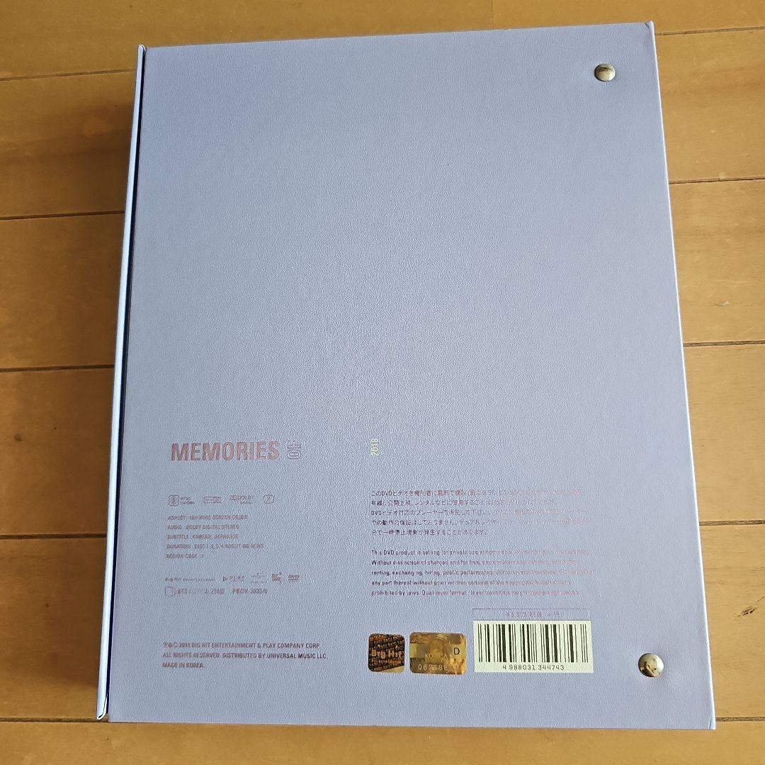 BTS MEMORIES 2018年＆2019年 DVD まとめ売り
