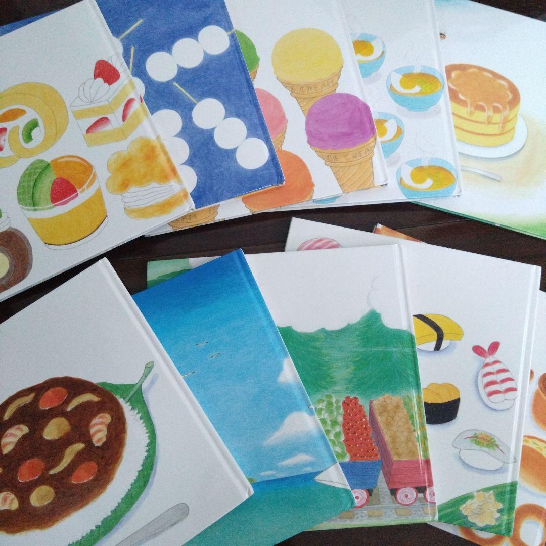 ノラネコぐんだんシリーズ 全10冊（カバーなし）【専用】