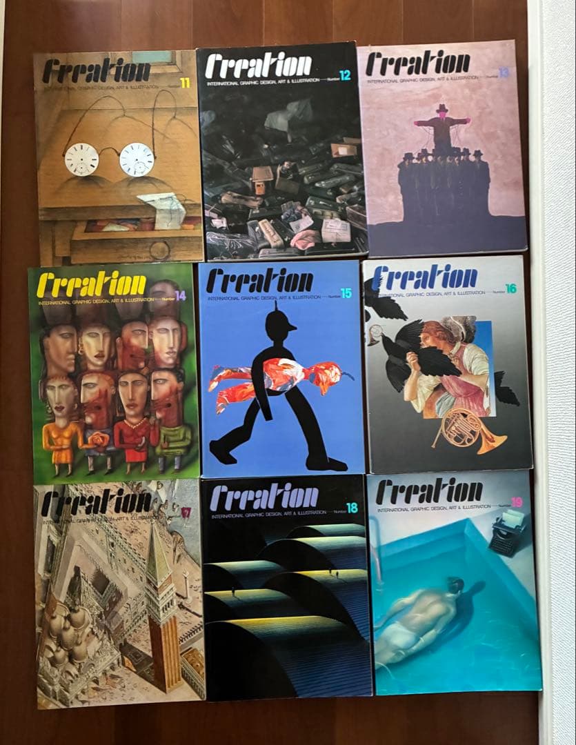 亀倉雄策　CREATION 18卷 日本語