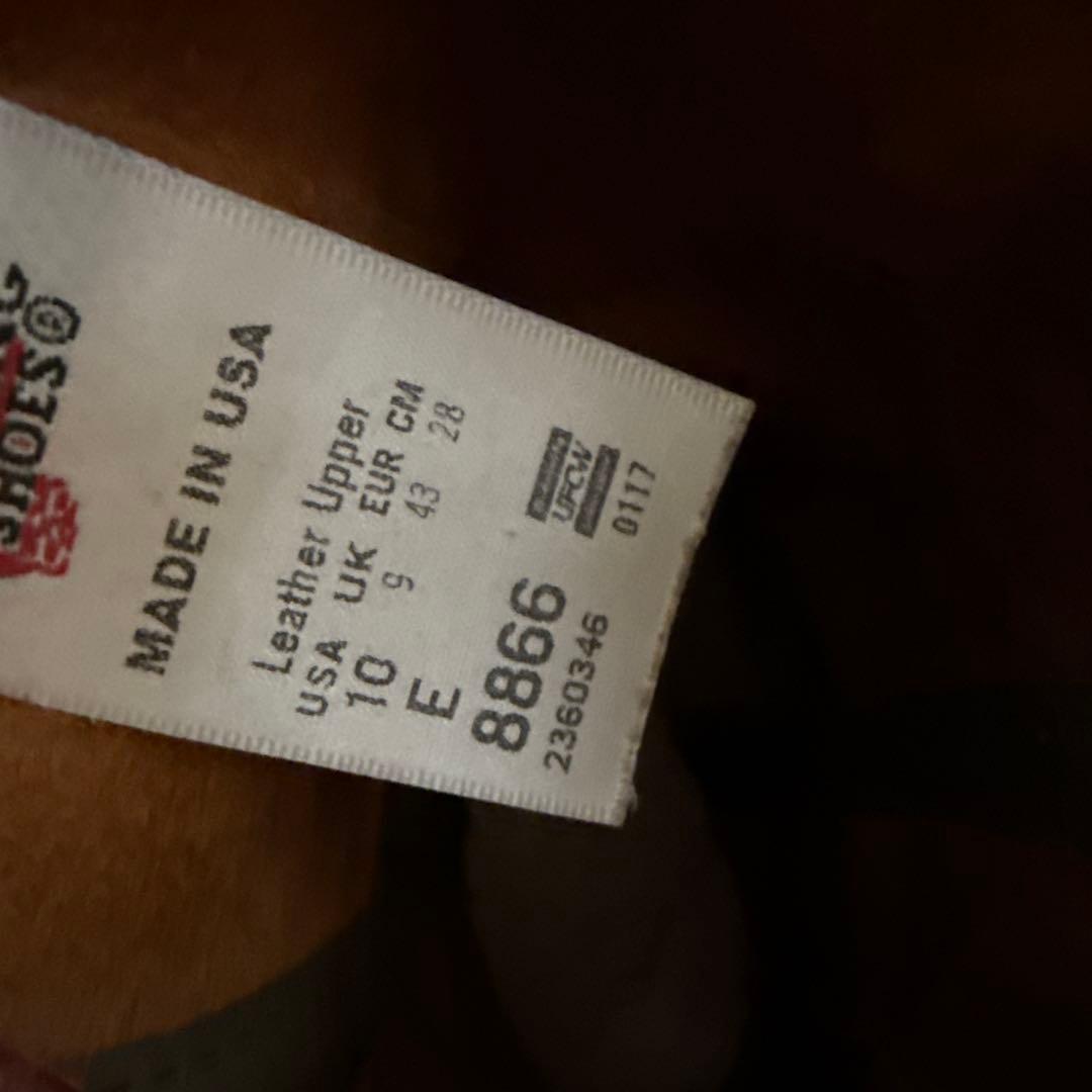 レッドウィング 8866E ペコスブーツ 28㎝ USA製