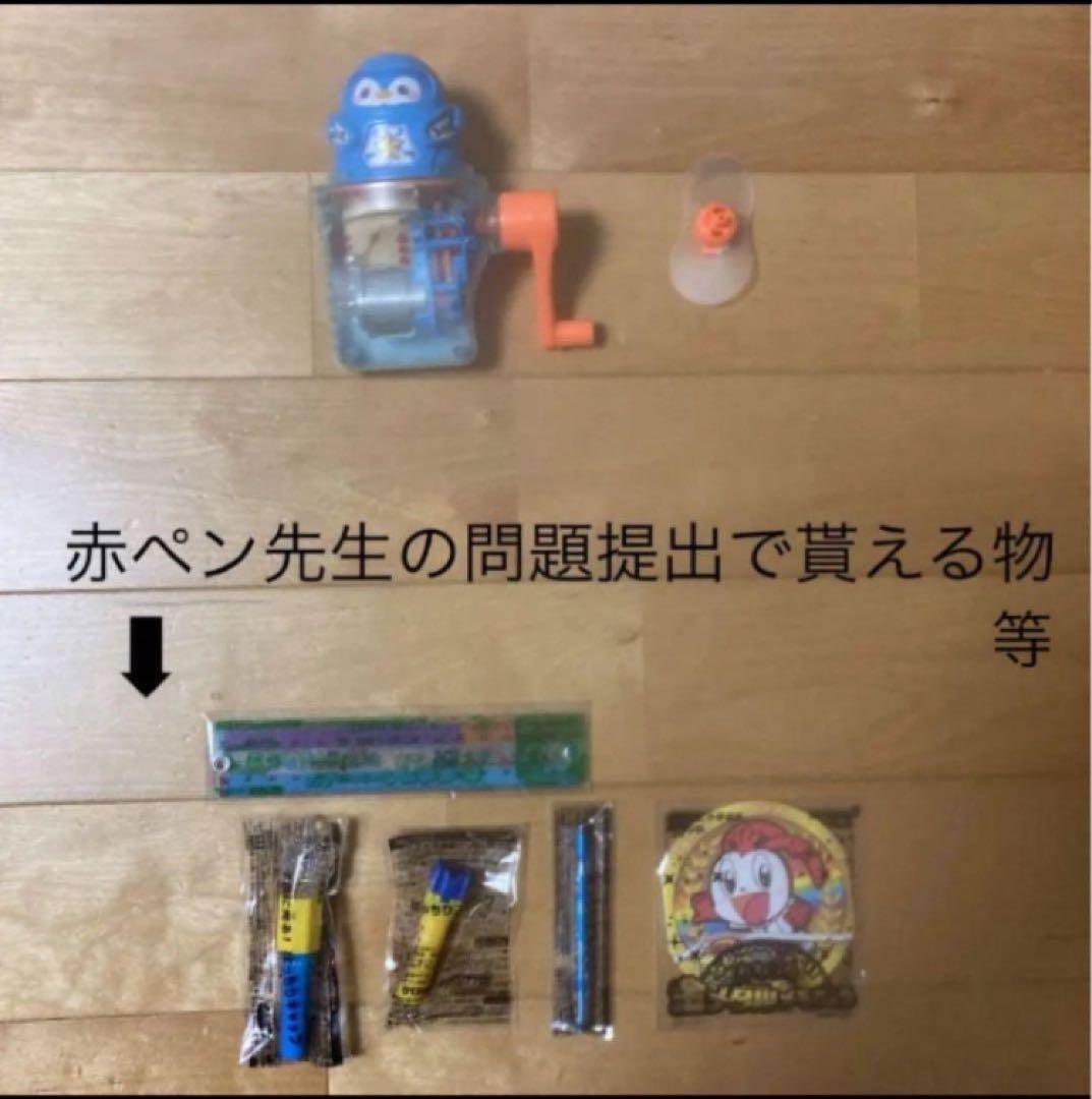 チャレンジ２年生　未使用ドリル　本　一年分　ほぼフルセット　1年分　テキスト