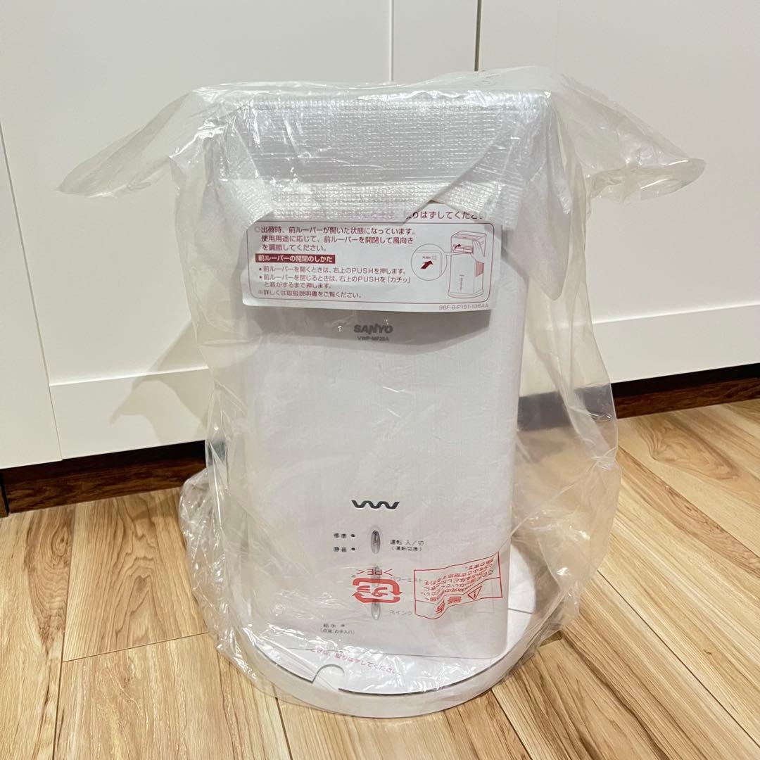 【お値下げ可！】サンヨー SANYO VWP-MF20A 小型空間清浄器