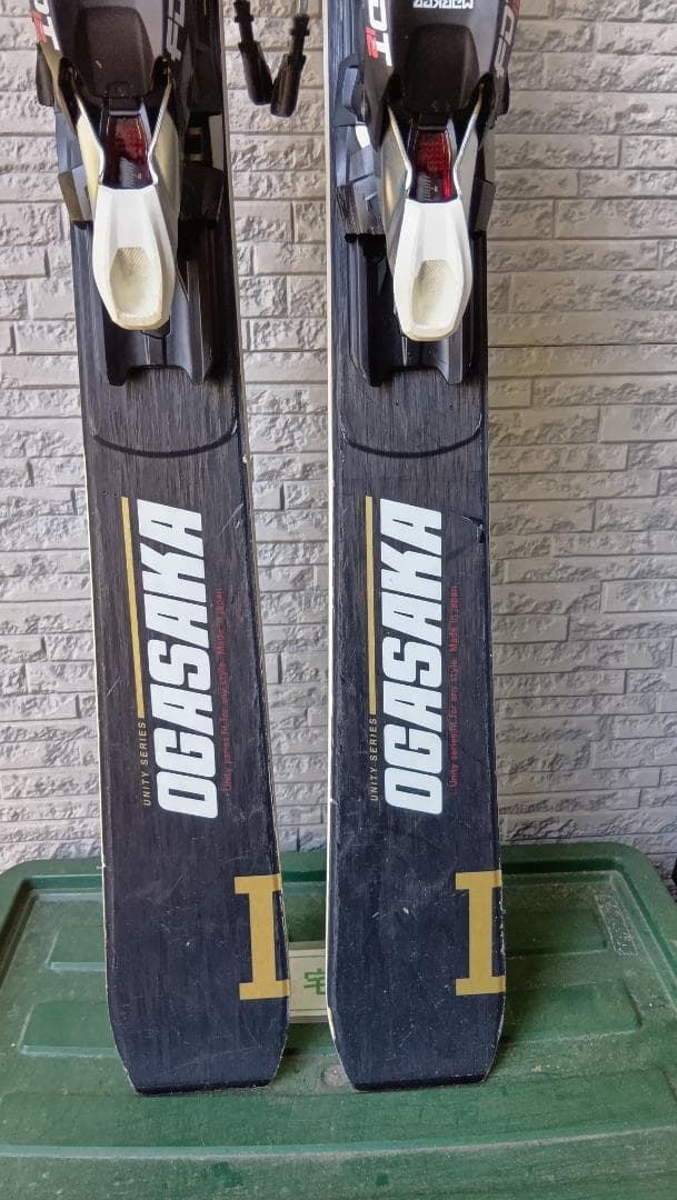 オガサカ　ユニティ　UNITY U-OS1