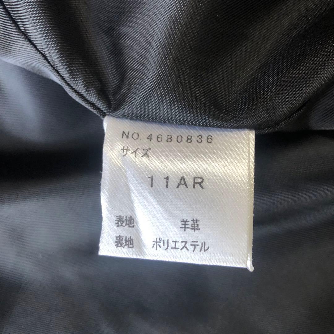 SR Product by sanso 高級　ラムレザー　チェスターコート