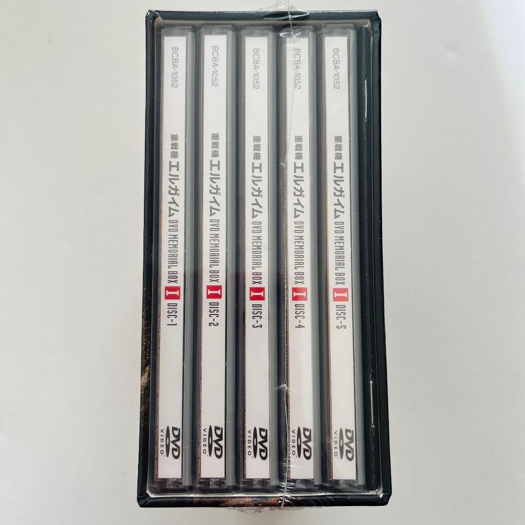 重戦機エルガイム DVD MEMORIAL BOX I