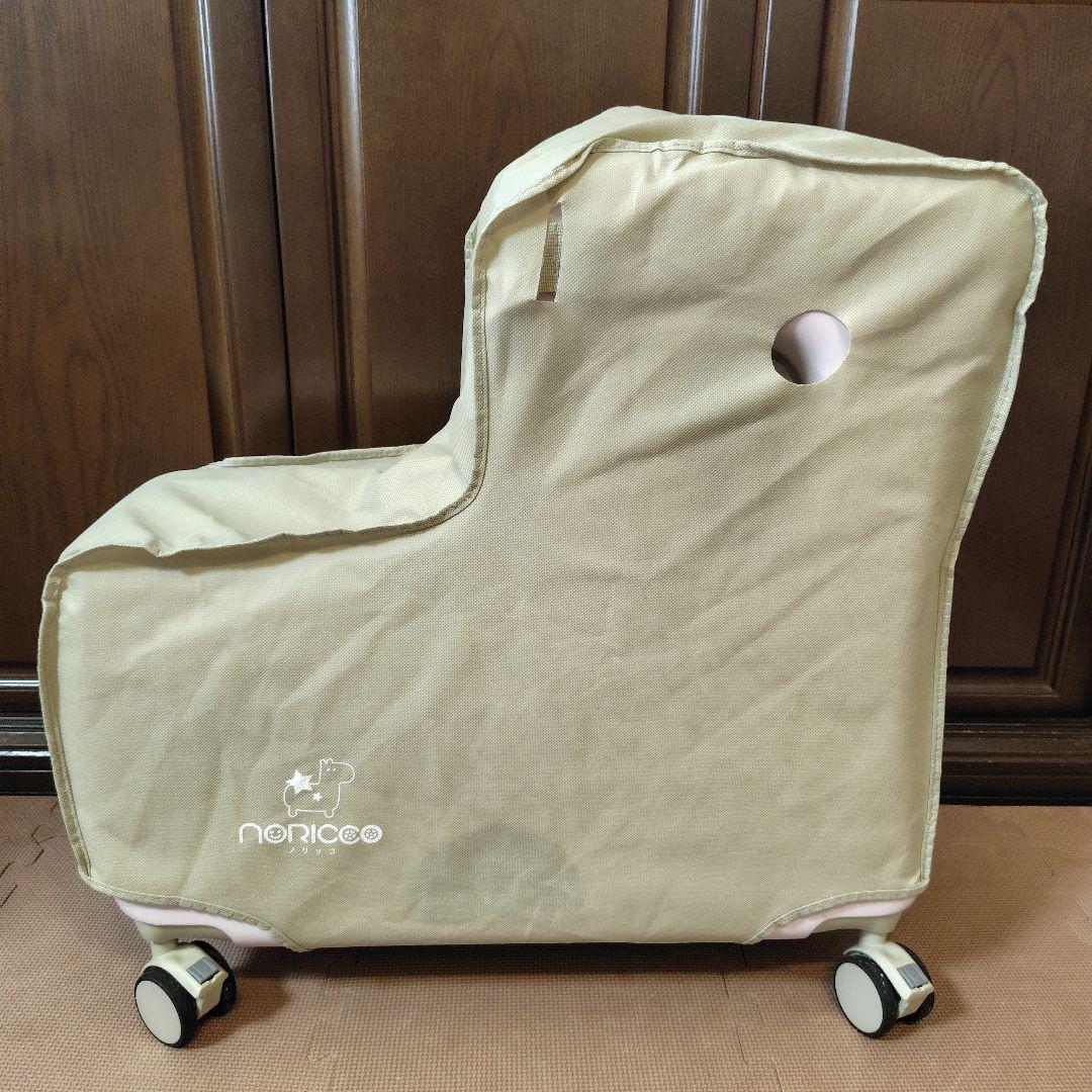 NORICCO ノリッコ 子どもが乗れるキャリーケース