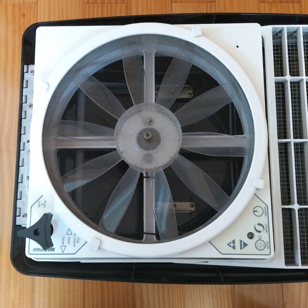 【訳あり】マックスファン MAXXFAN Deluxe 5100K