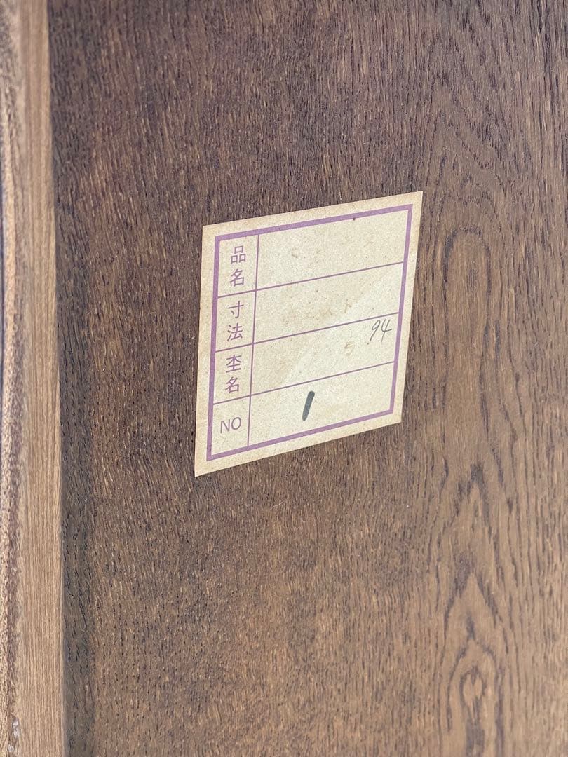 松永工房 IDC大塚家具 ミレーヌ　サイドチェスト　袖机　抽斗　ドレッサー