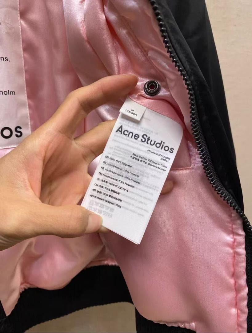 試着のみAcne Studios MA-1 ジャケット ブラック M