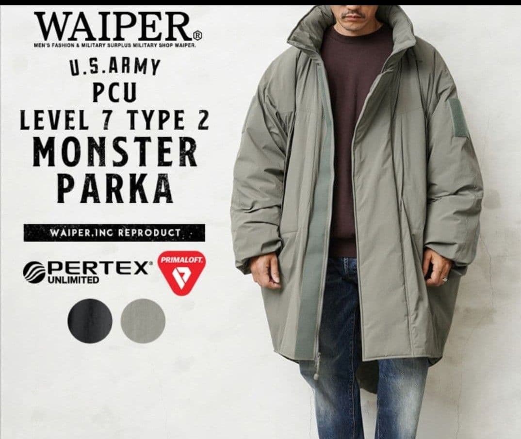 セール開催中【未使用】WAIPER LEVEL7 TYPE2 モンスターパーカー