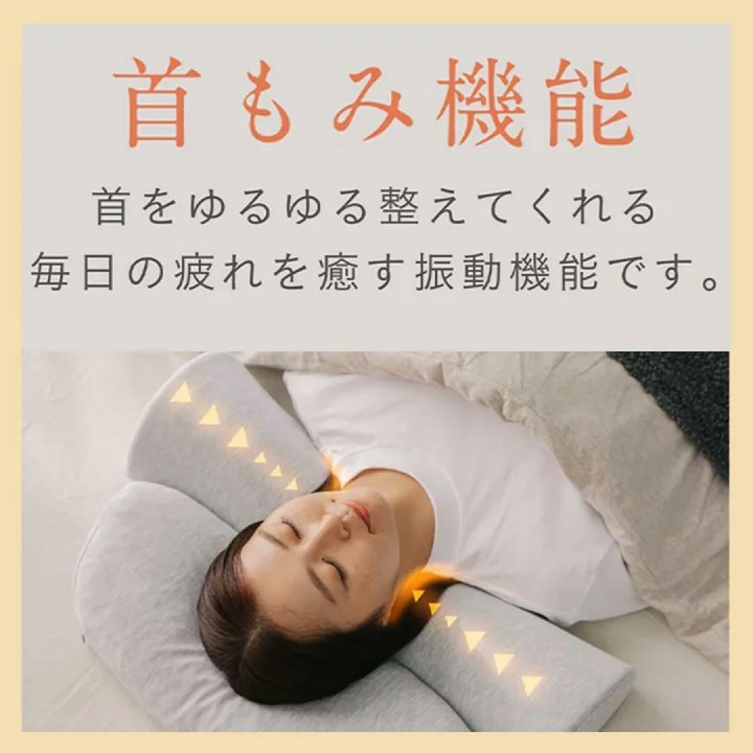 【新品/未開封】CALQS 首と肩がホッとする枕PLUS