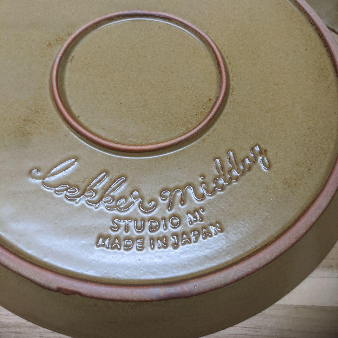 ひゃーてぃら様。スタジオエム　レカ220プレート8枚