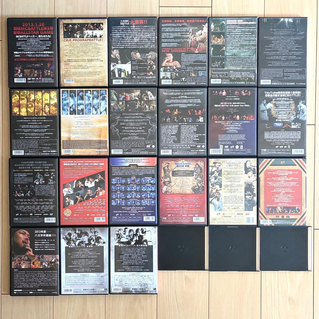 オマケ付き 戦極 MC BATTLE DVD 24枚セット