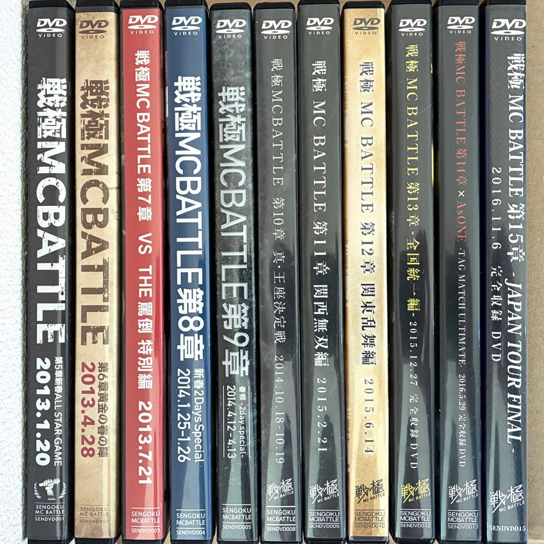 オマケ付き 戦極 MC BATTLE DVD 24枚セット