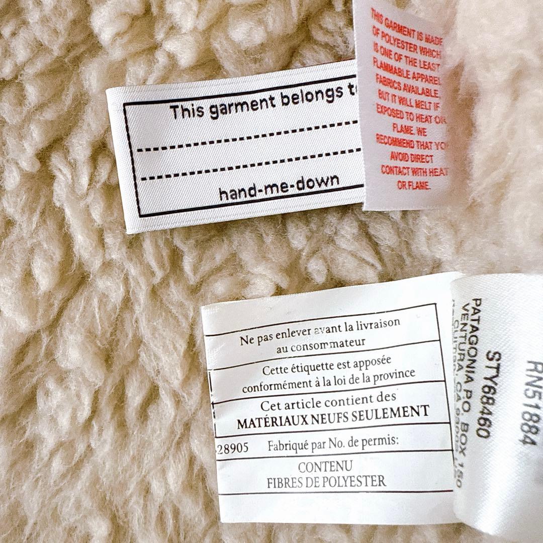 Patagonia インファーノジャケット ボーイズXXLサイズ カーキ