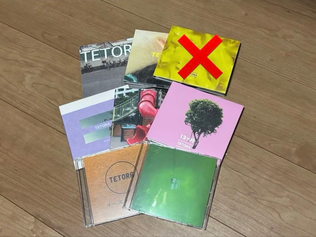 TETORA CDまとめ売り